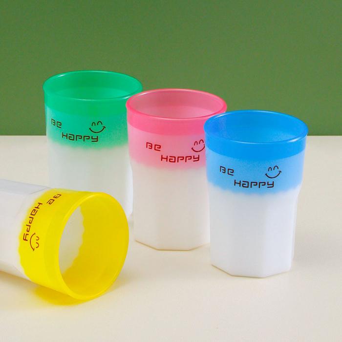 舒心三色杯320ml