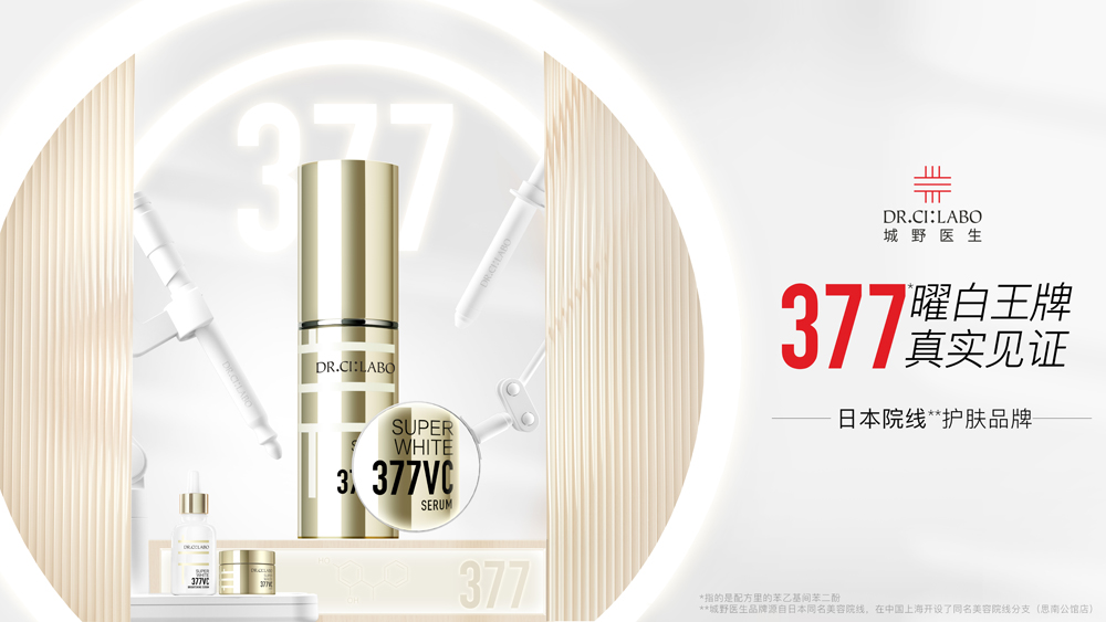 微信圖片_20220310111639.jpg 微信圖片_20220310111639.jpg