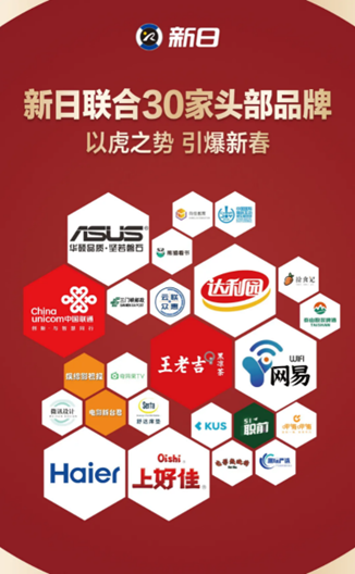 medias-uploads/ty-202207/b5169dd5b67793c197dda177c22d6fef.png image.png