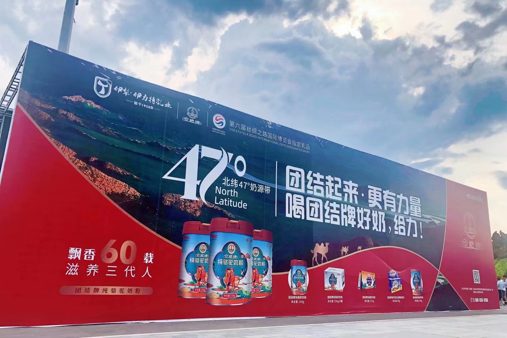 1660807630118346.jpg 微信圖片_20220814174715.jpg