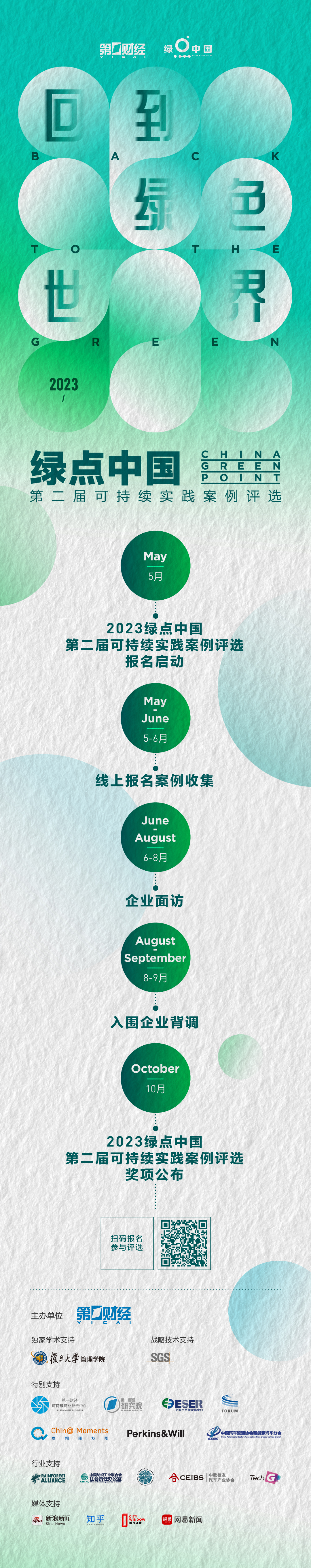 049043a25d1a1de246e998f7e7582807_4ebf90733794ae267bba13e6f384e6ee.jpg 049043a25d1a1de246e998f7e7582807_4ebf90733794ae267bba13e6f384e6ee.jpg