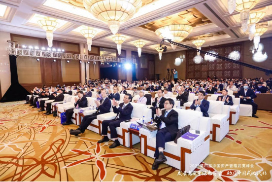 通稿十 第四屆中國(guó)資產(chǎn)管理武夷峰會(huì)聚焦高質(zhì)量發(fā)展綠色資管 項(xiàng)目簽約金額超2000億元 41724.png